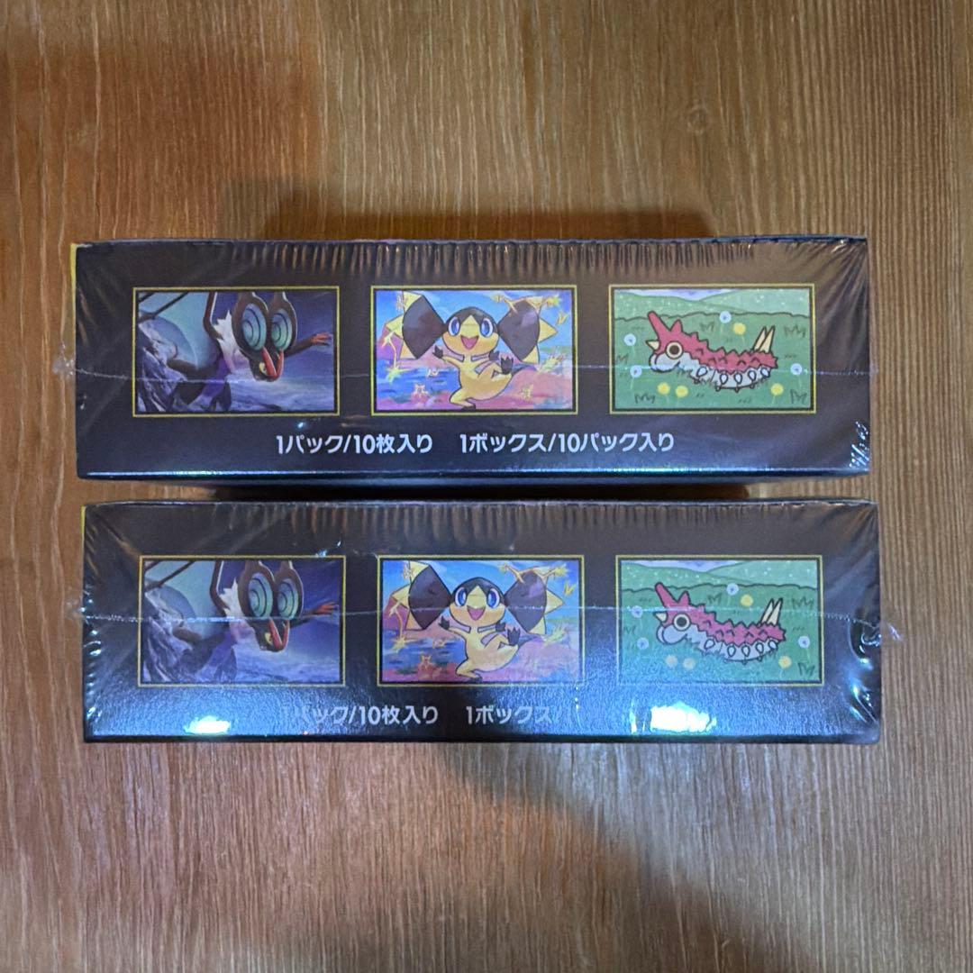 ポケモンカード《未開封シュリンク付》ハイクラスパック ドリームex 2箱