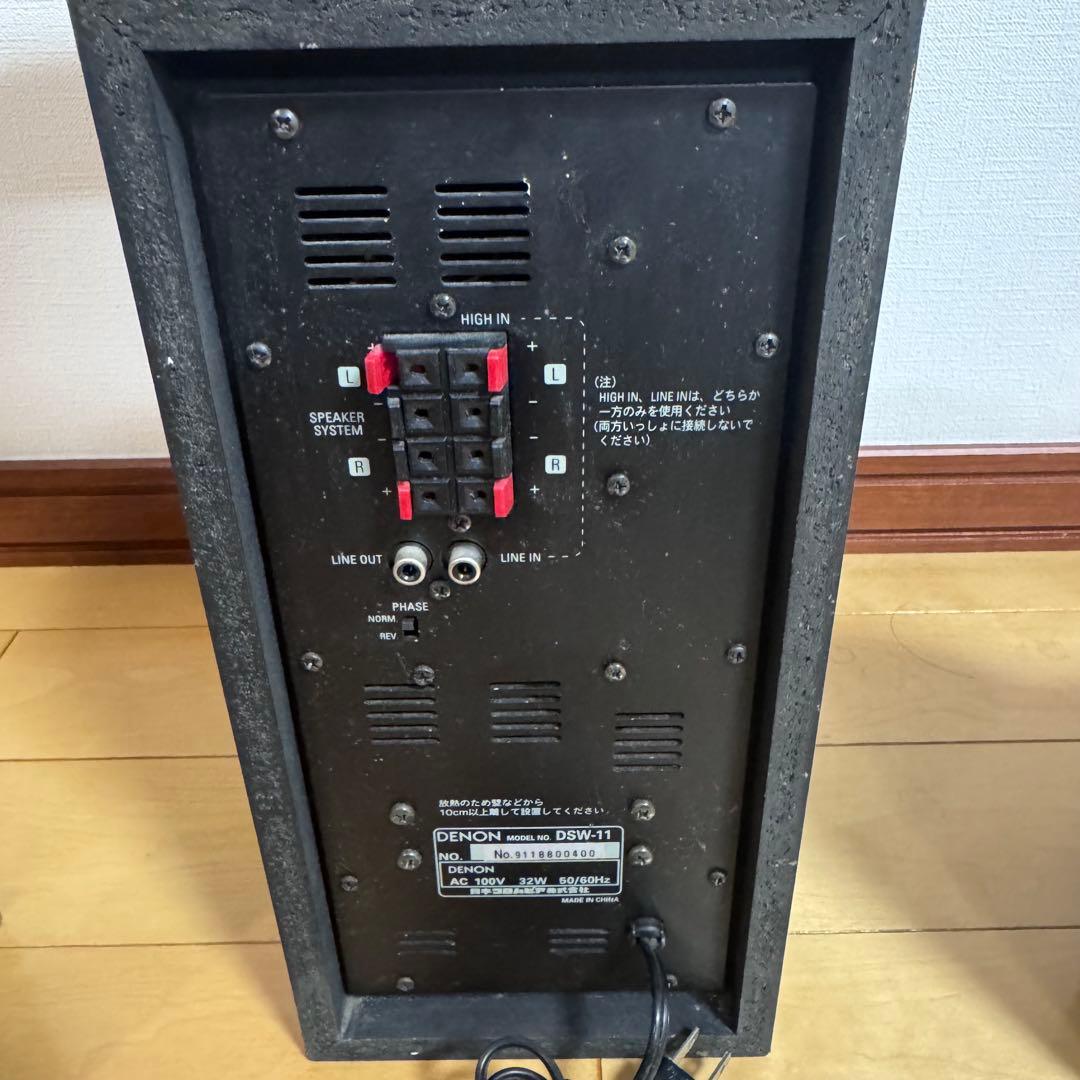【送料無料】DENONアンプ&5.1ch サラウンドシステム スピーカーセット