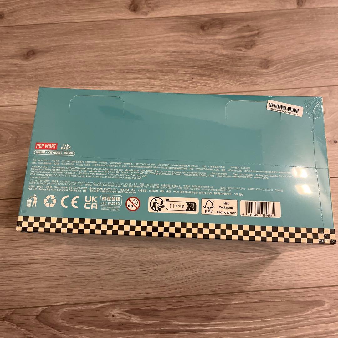 POPMART crybaby SUNSET CONCERT アソートボックス