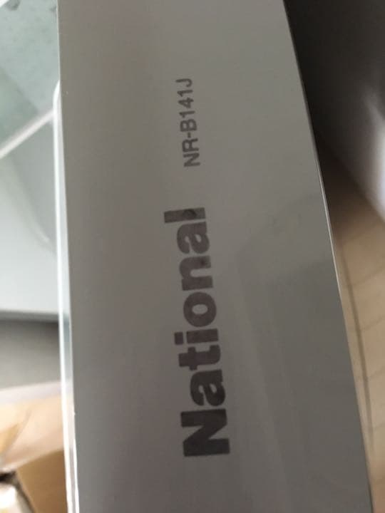 冷凍冷蔵庫 2ドア冷蔵庫