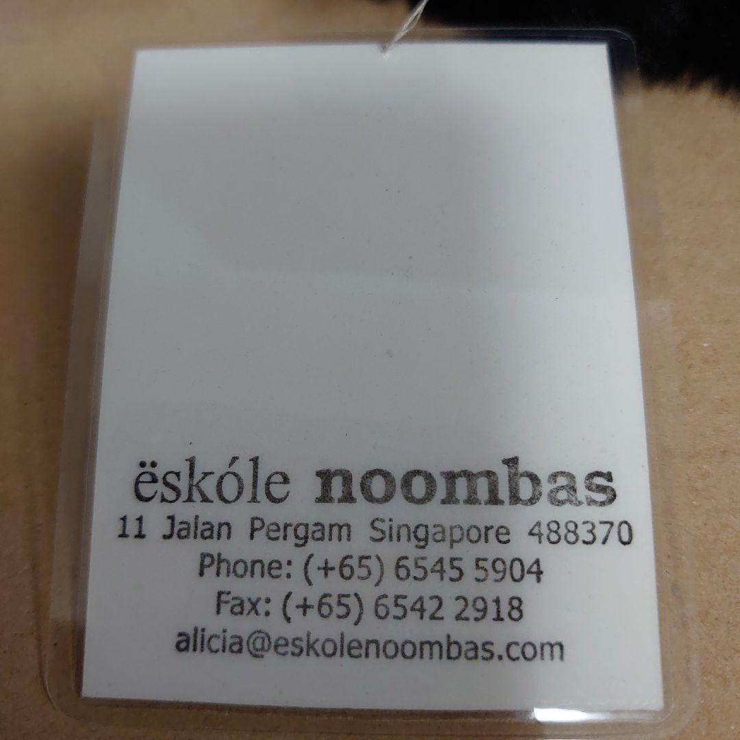 【製作者サイン色紙付き】テディベア パンダ 5体限定 エスコール ノンバス