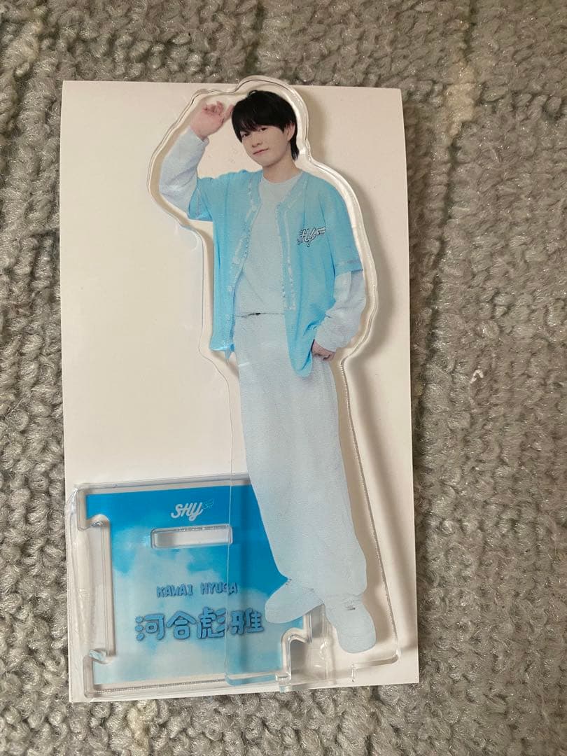 SHY 河合彪雅 アクスタ A