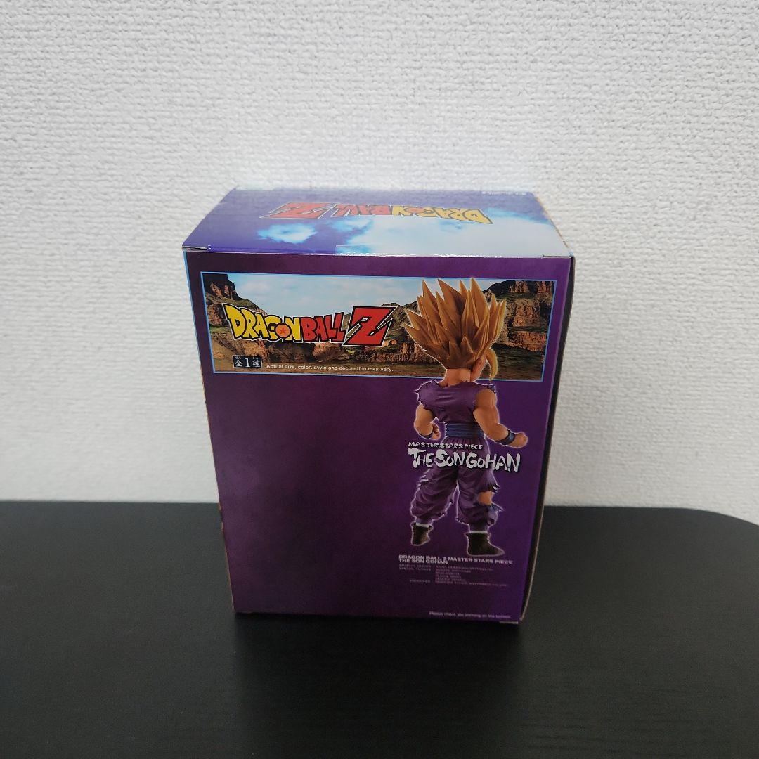 孫悟飯 MASTER STARS PIECE ドラゴンボールZ MSP 海外版