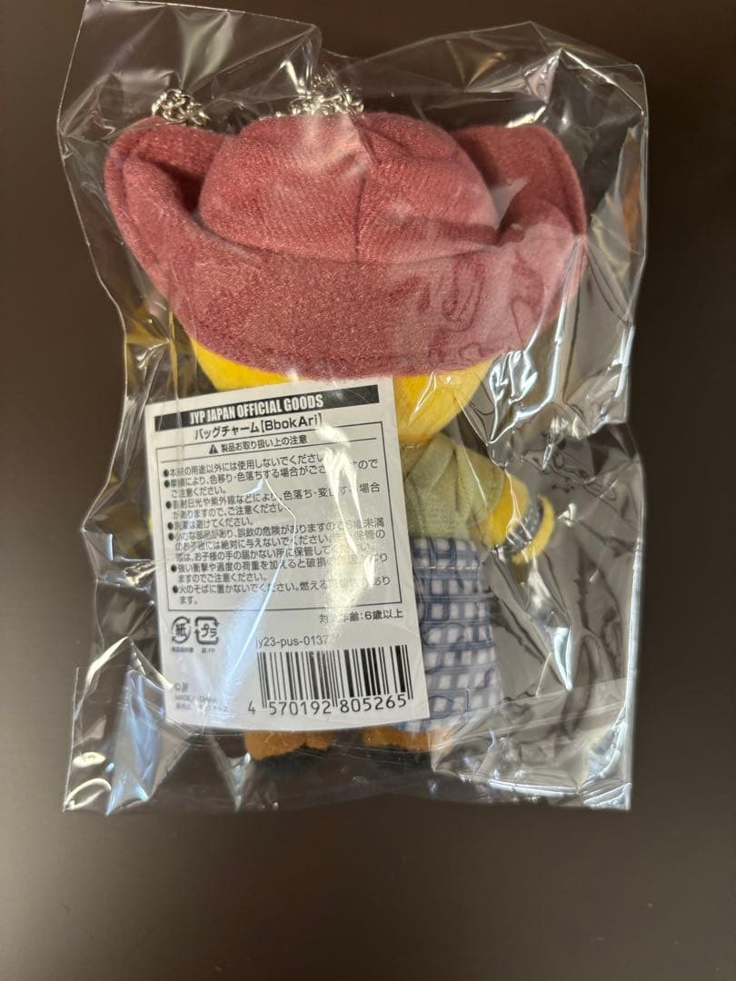 straykids skzoo ポガリ まとめ売り