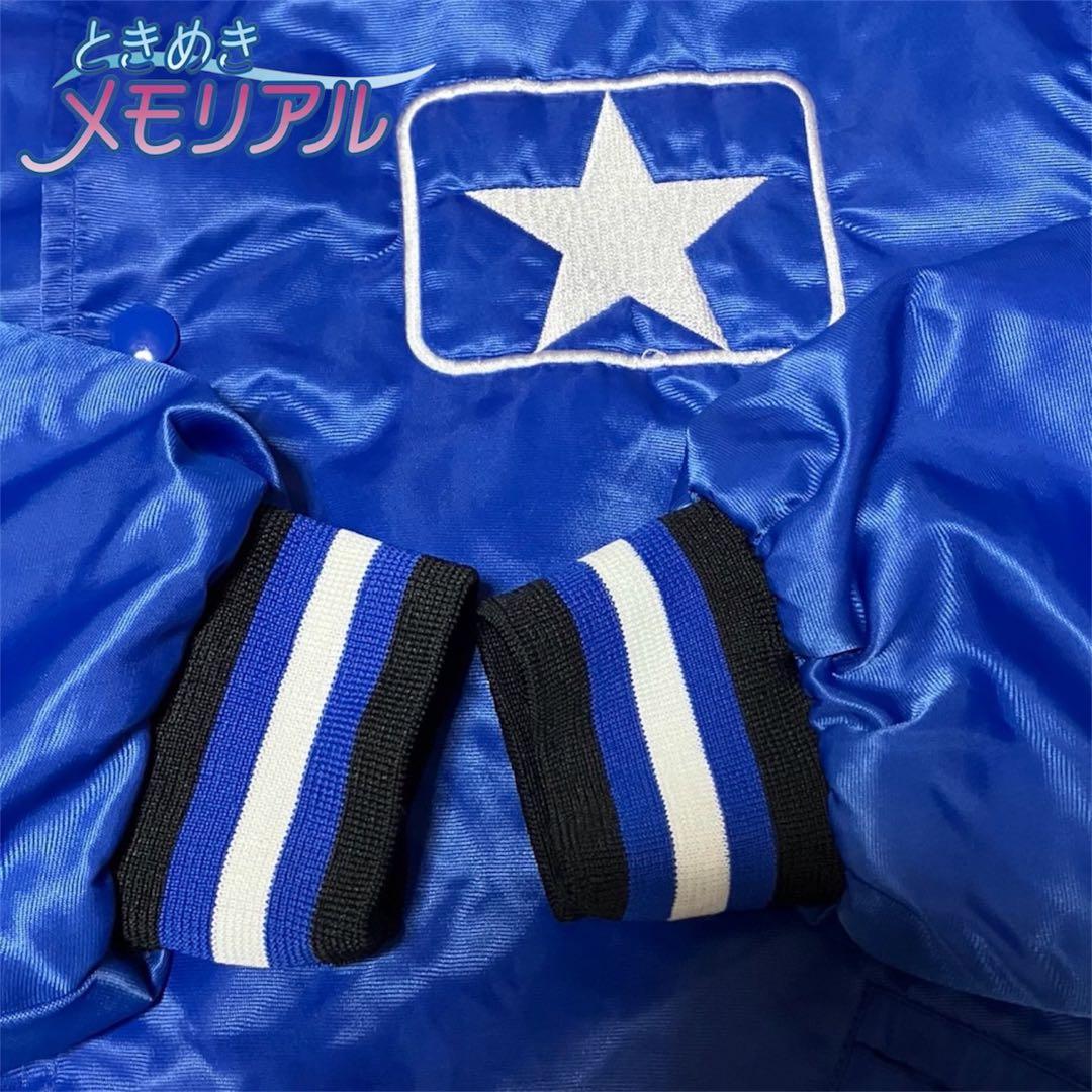 ときメモ 虹野沙希 スタジャン KONAMI 公式 ときめきメモリアル 超激レア