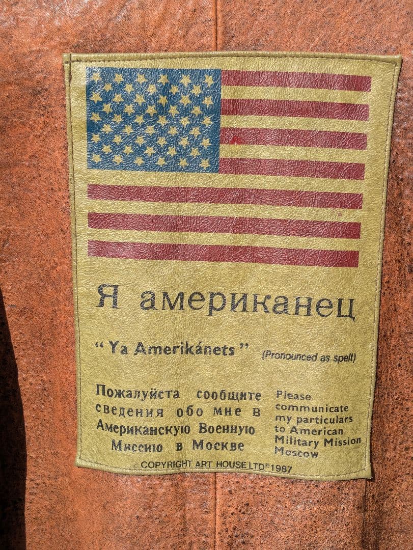 フライトジャケット　TYPE G-1 革ジャン　海軍　AVIREX