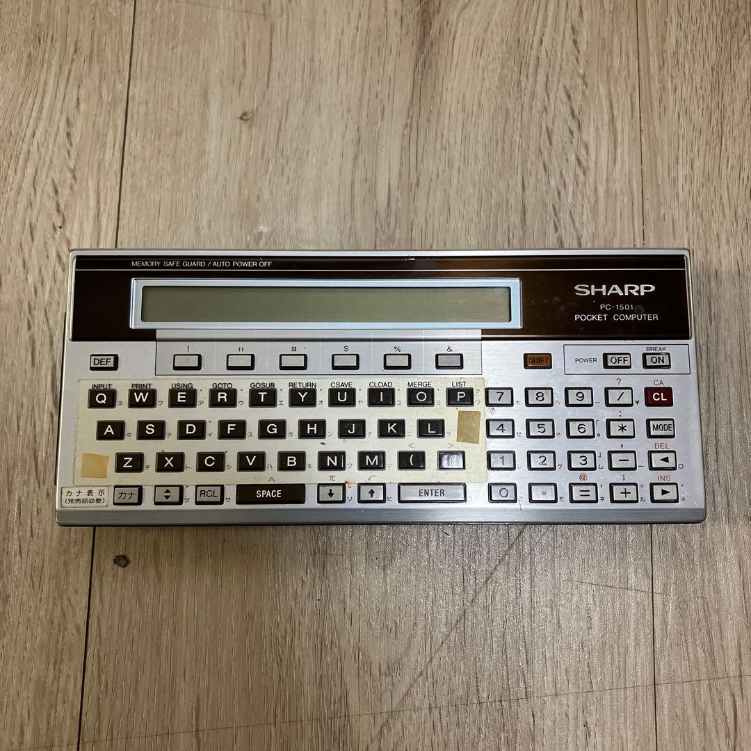 SHARP PC-1501 ポケットコンピューター