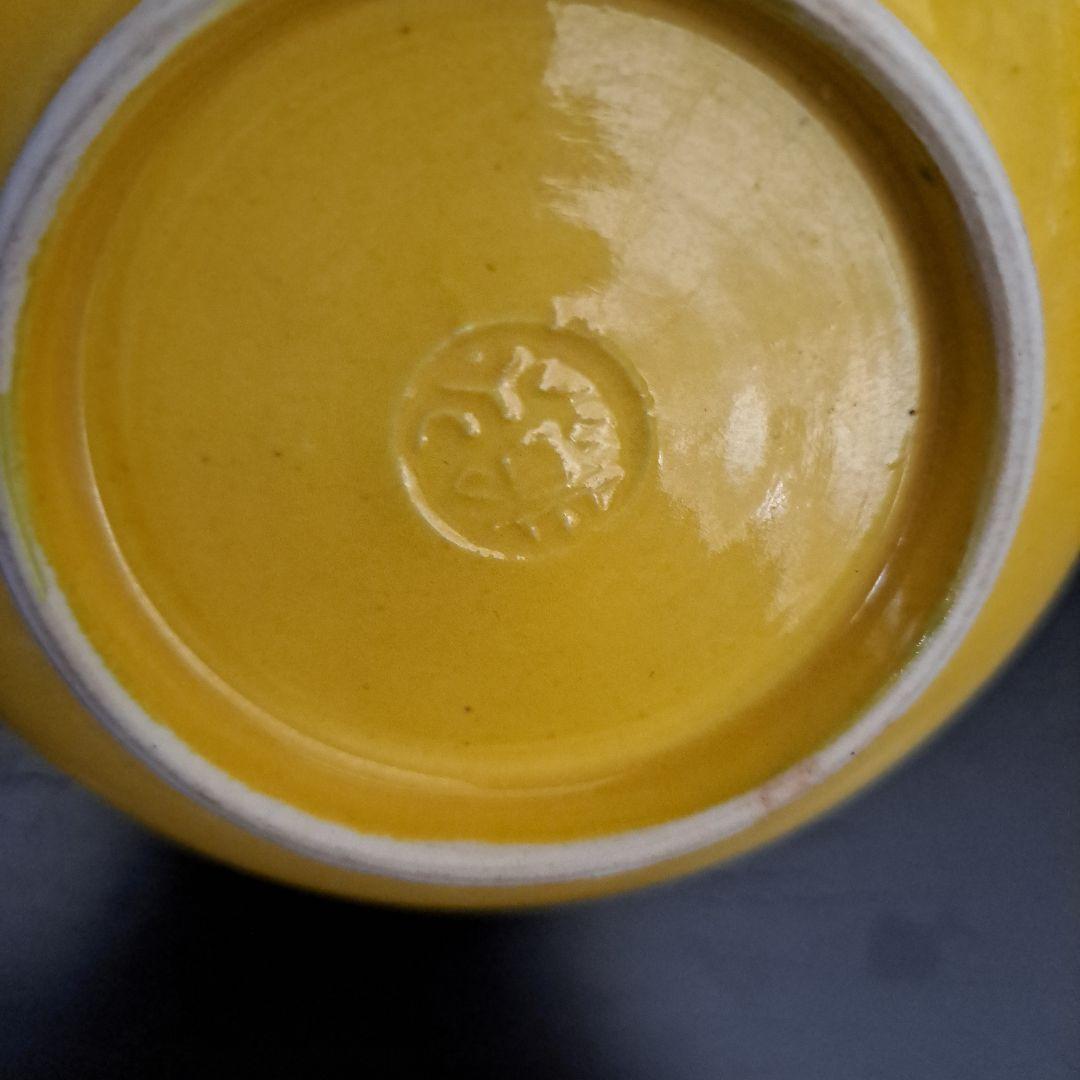 京焼　永楽善五郎　陽刻　黄色交跡　小皿　共箱入　　名刻印