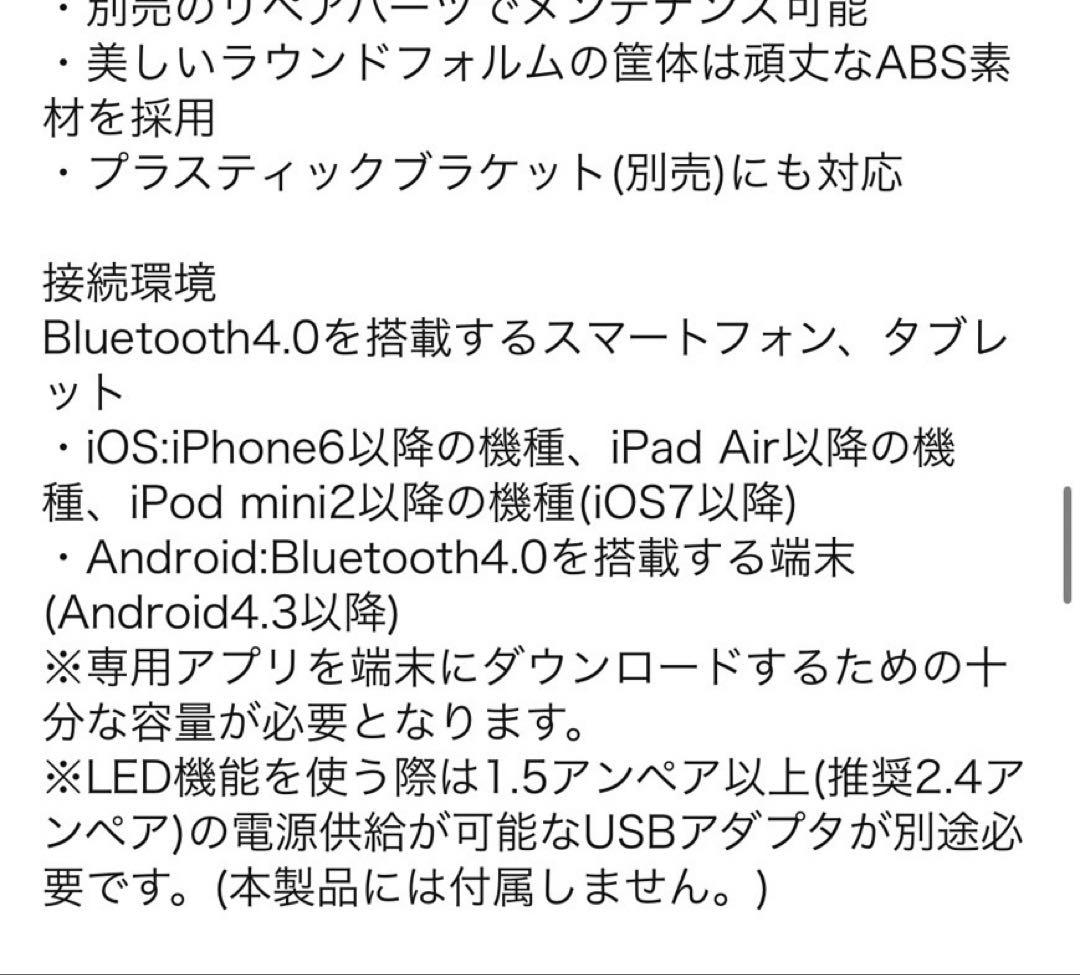 【格安】GRAN BOARD 3s