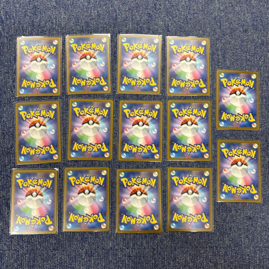 パルデアの学生 SR SV4a シャイニートレジャーex 346/190