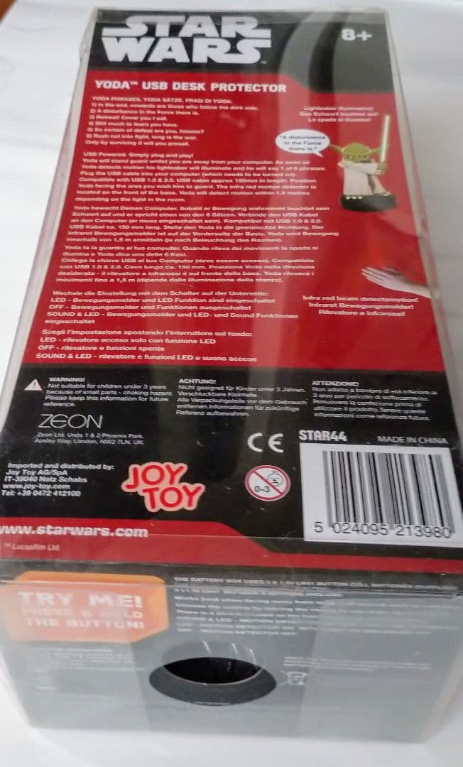 【未開封新品】 ヨーダ ボイス付きセンサーライト スターウォーズ フィギュア