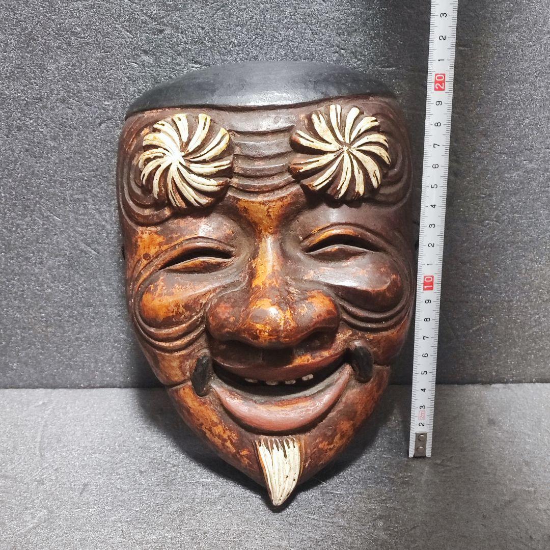 翁　お面　壁掛　陶器　能面　アンティーク骨董品　美品