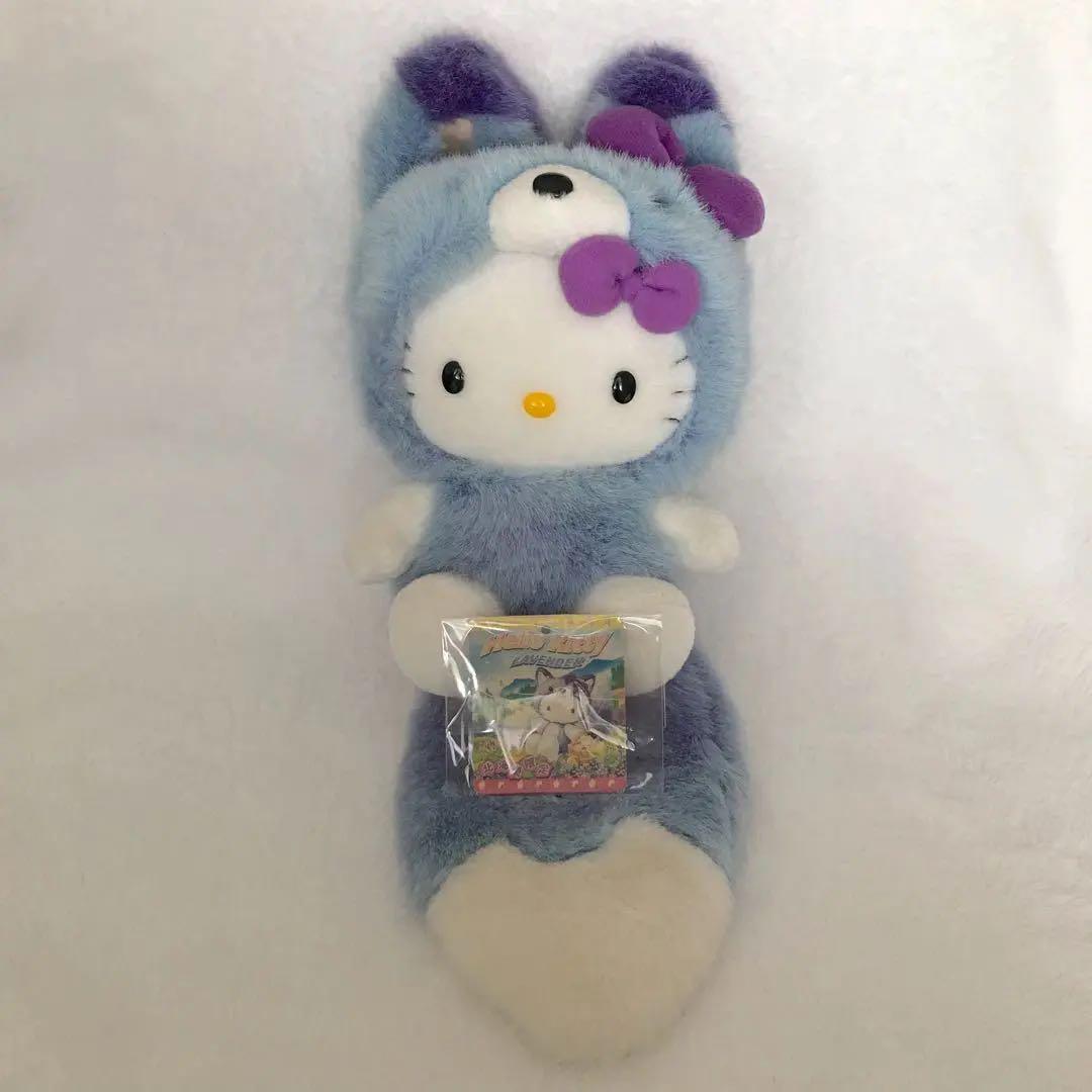 ハローキティ　ご当地キティ　北海道限定　ラベンダー　キタキツネ　2004年