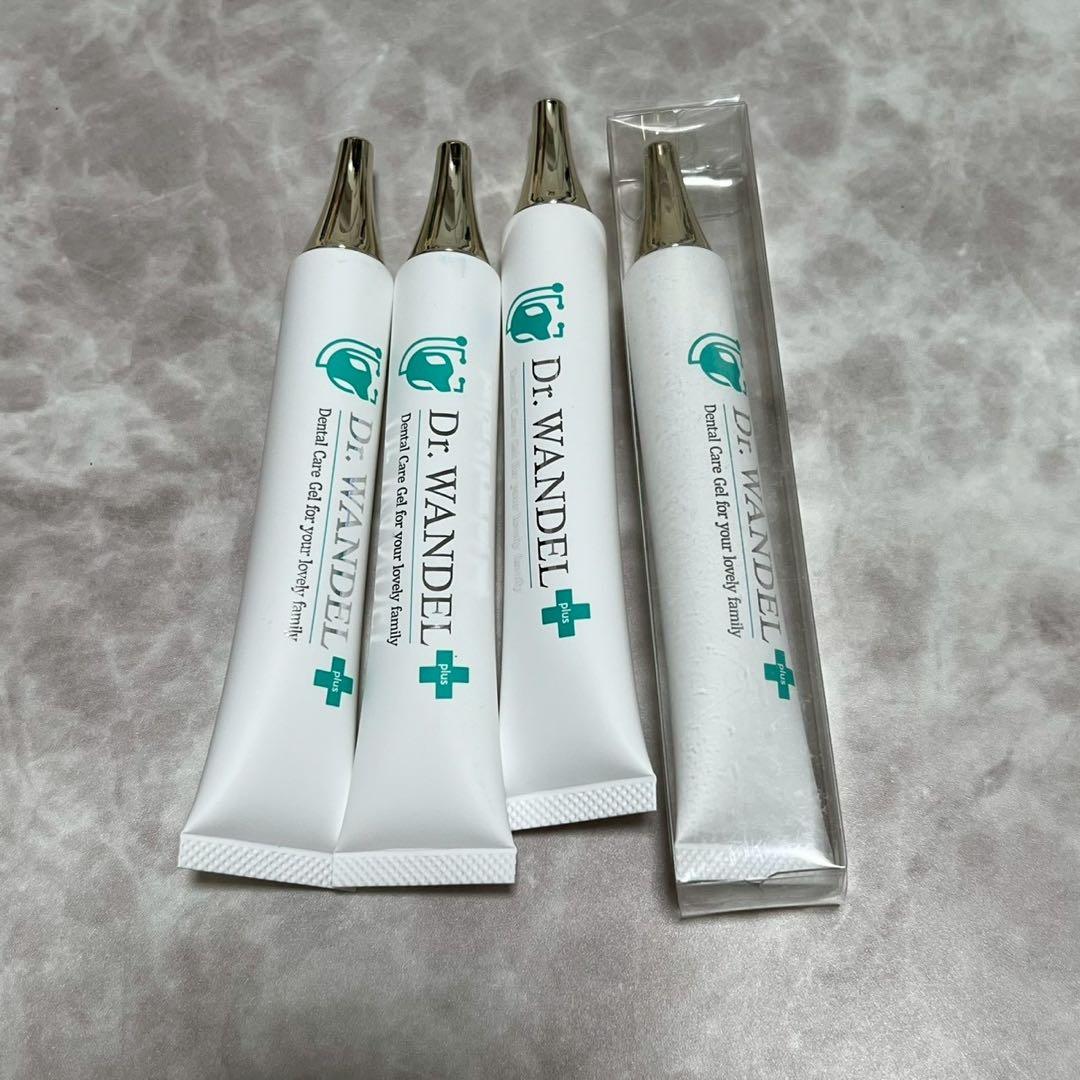 ドクターワンデル カンデル デンタルガム ペット 犬