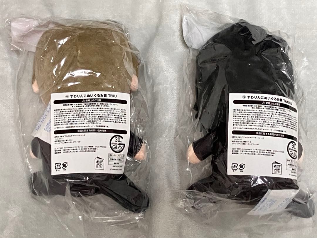 【Midori】GLAYすわりんこTERU TAKURO