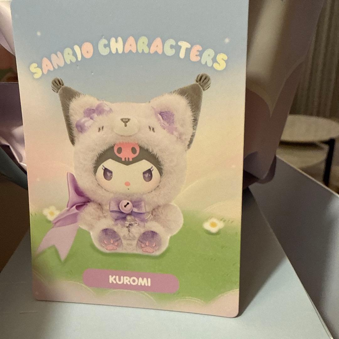 ポテトチップルン サンリオ ポチャッコ君Fox 