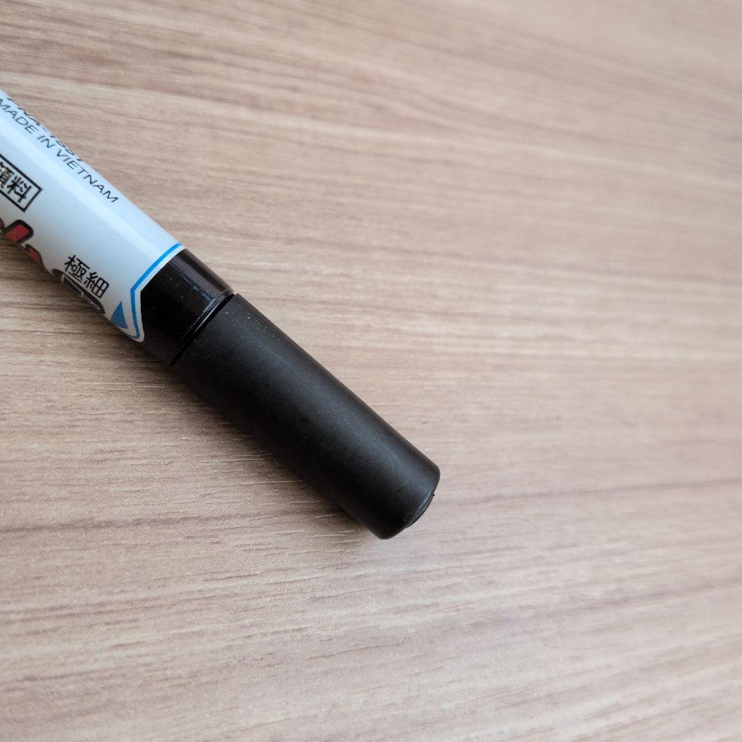 黒色水性マーカー