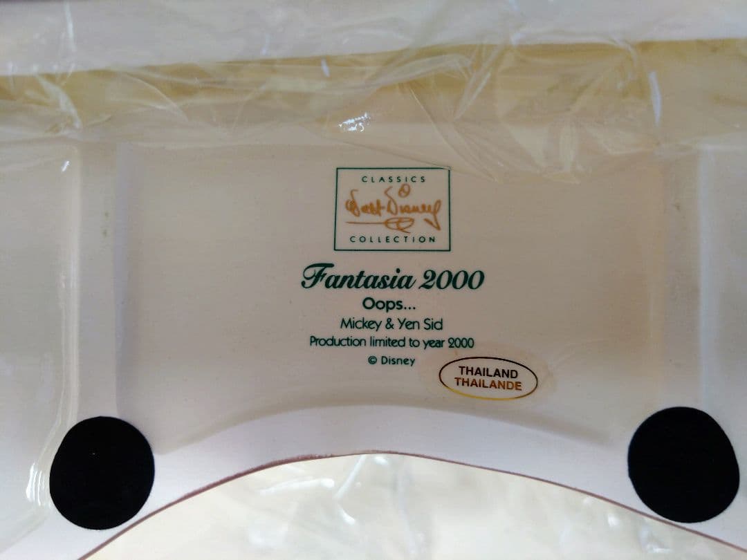 ★レア★生産終了品★WDCCフィギュア★ミッキー＆イェンシッド★Oops...★