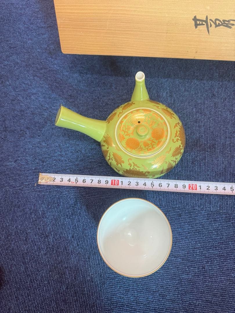 1800  希少　其泉　萌黄金欄手 茶器セット　急須1客　湯呑5客　金彩
