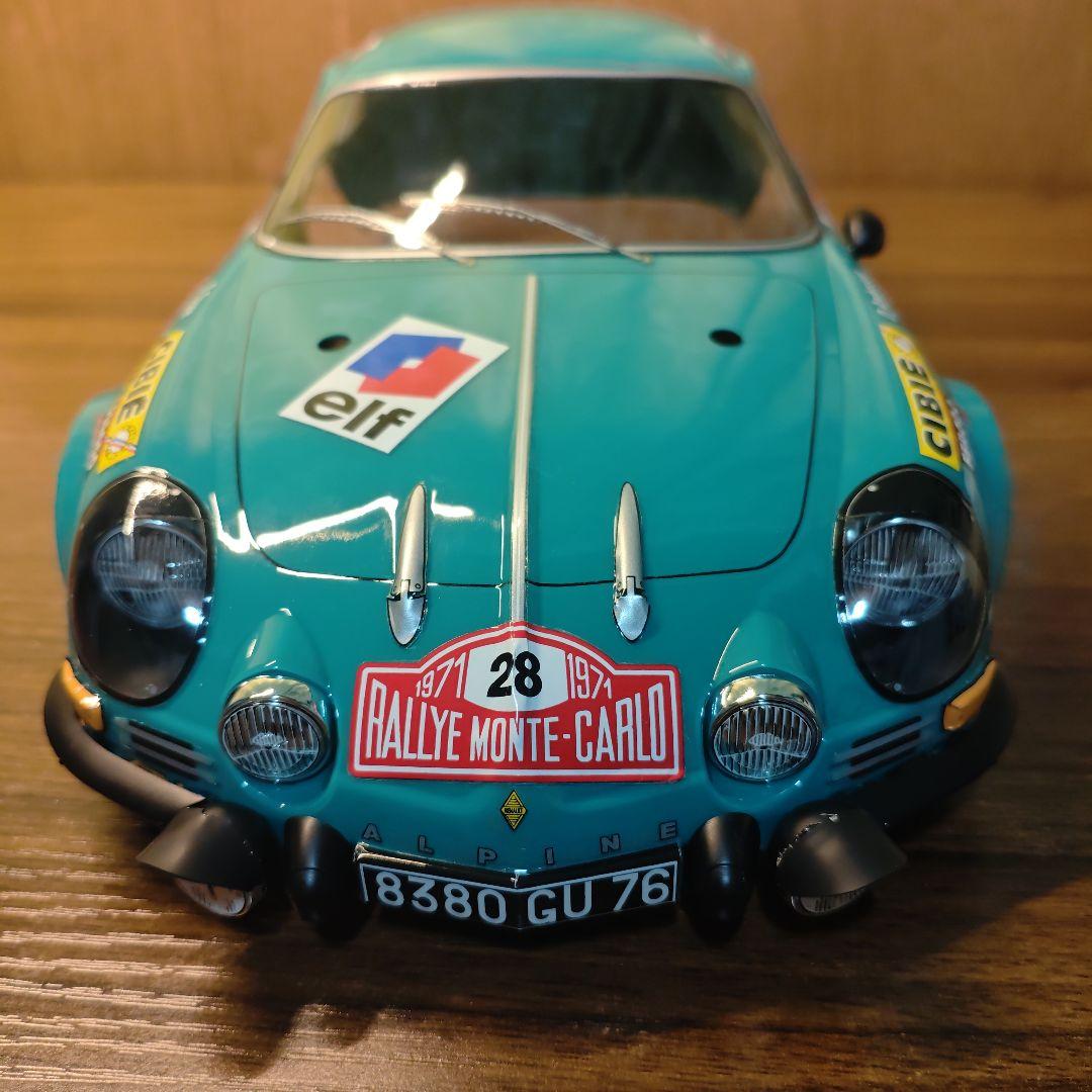 タミヤ　アルピーヌ　ボディ　コバルトグリーン