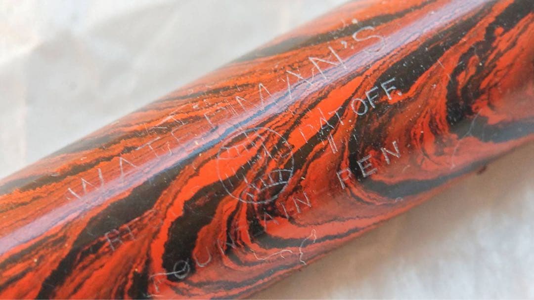 ウォーターマン　ヴィンテージ万年筆　Waterman 42 1 ペン先18K