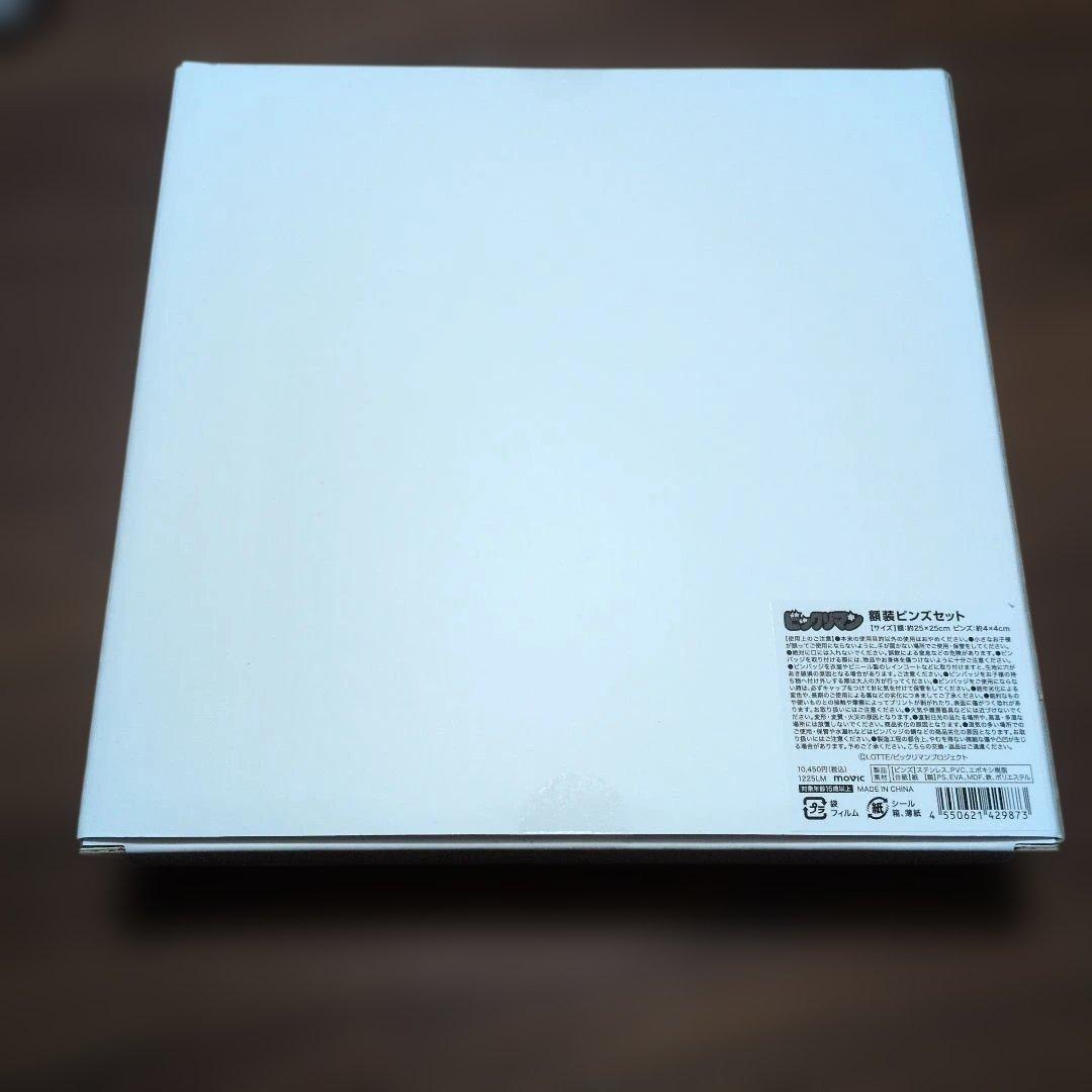 【新品未使用未開封】ビックリマンチョコ　額装ピンズセット　受注生産商品　限定品