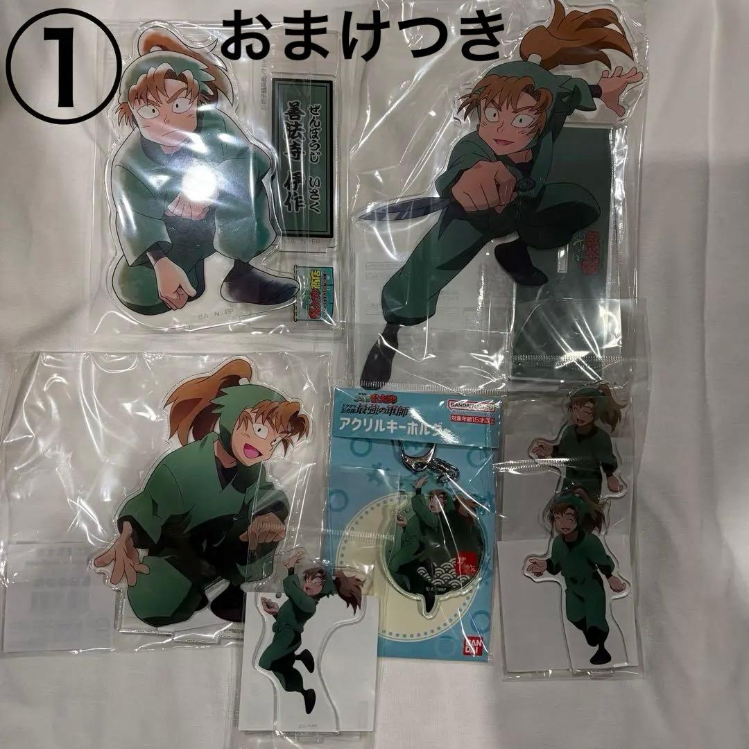 忍たま乱太郎　善法寺伊作　アクスタまとめ売り