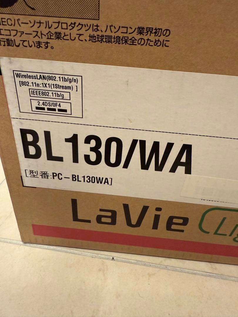NEC LaVie light ノートパソコン