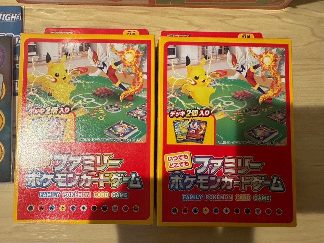 D*️様 ポケモンカードゲーム ソード＆シールド ファミリーポケモンカードゲーム