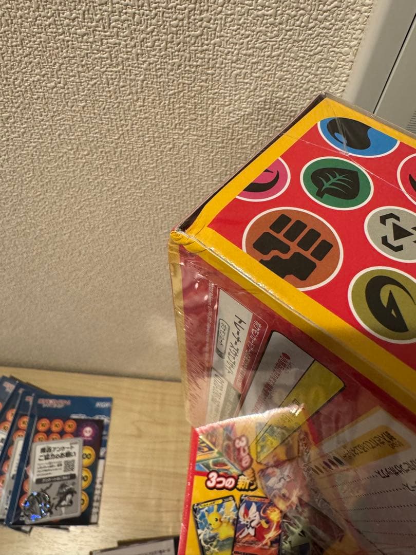 D*️様 ポケモンカードゲーム ソード＆シールド ファミリーポケモンカードゲーム