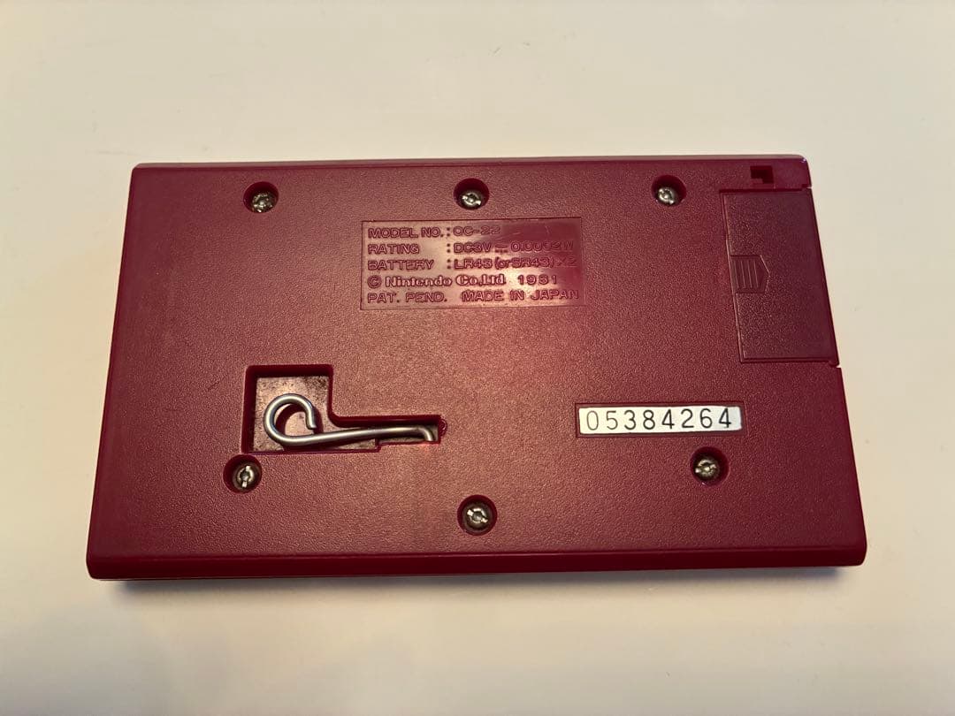 任天堂　ゲーム&ウォッチ　オクトパス　ワイドスクリーン