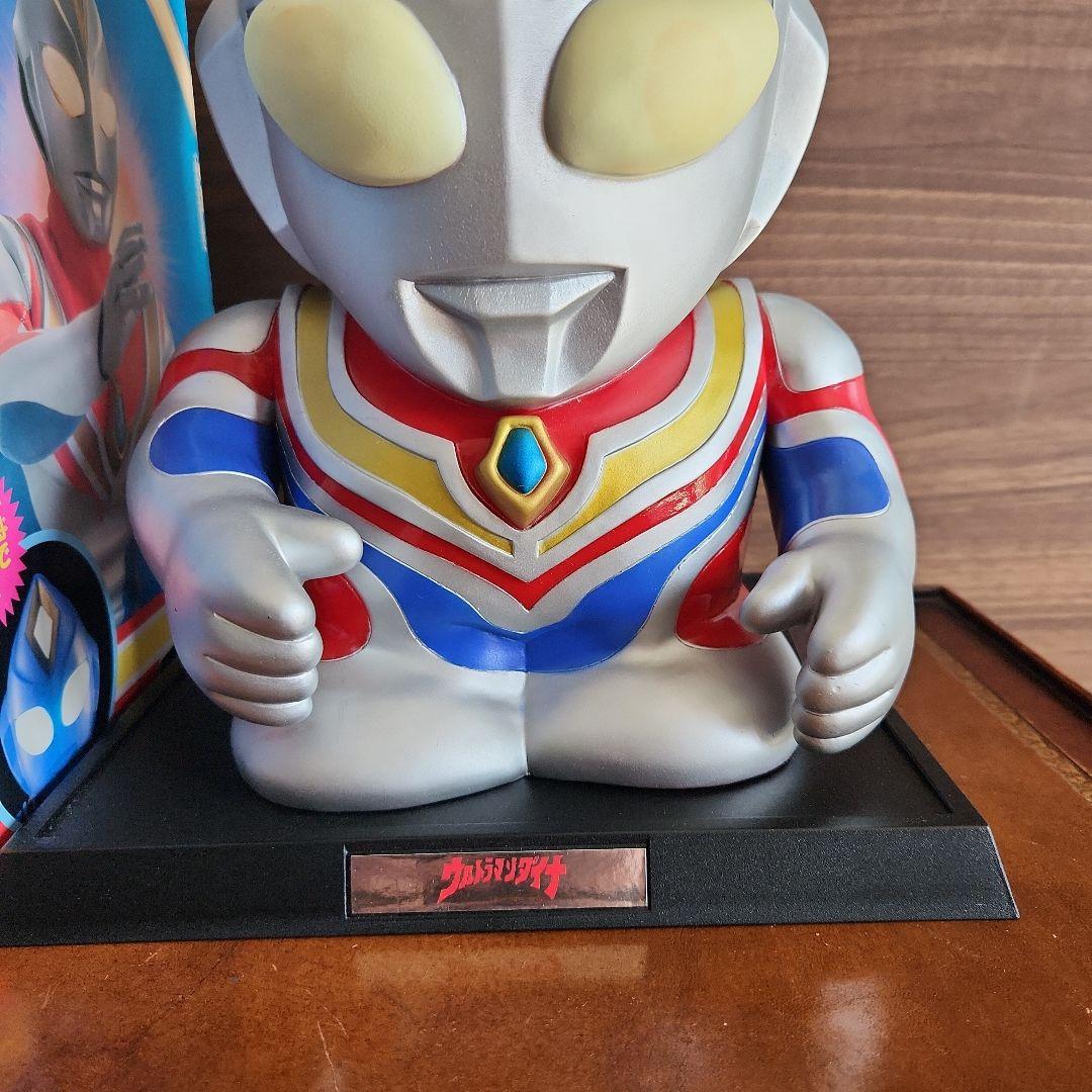 ビンテージ YUTAKA 1997年製ウルトラマンダイナ ギガバンク 美品