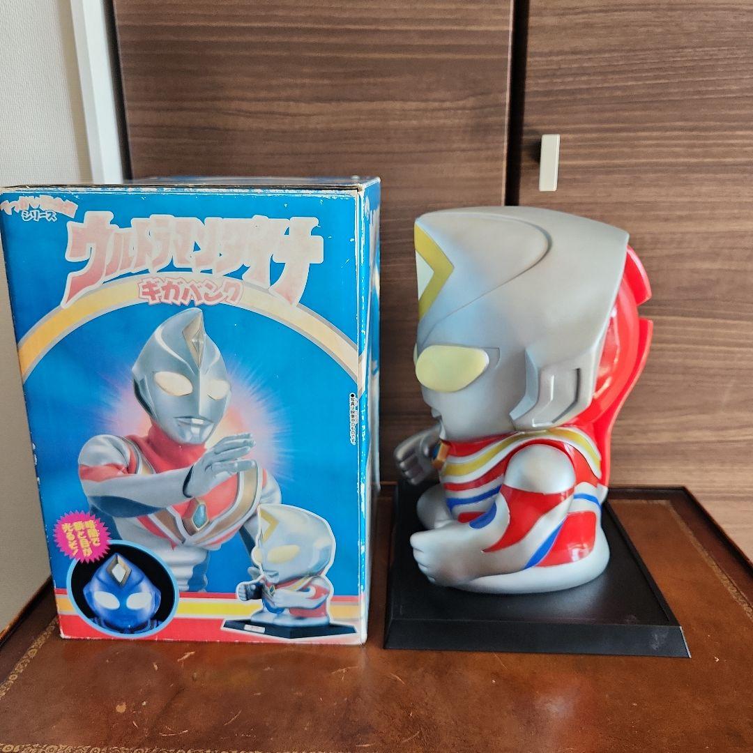 ビンテージ YUTAKA 1997年製ウルトラマンダイナ ギガバンク 美品
