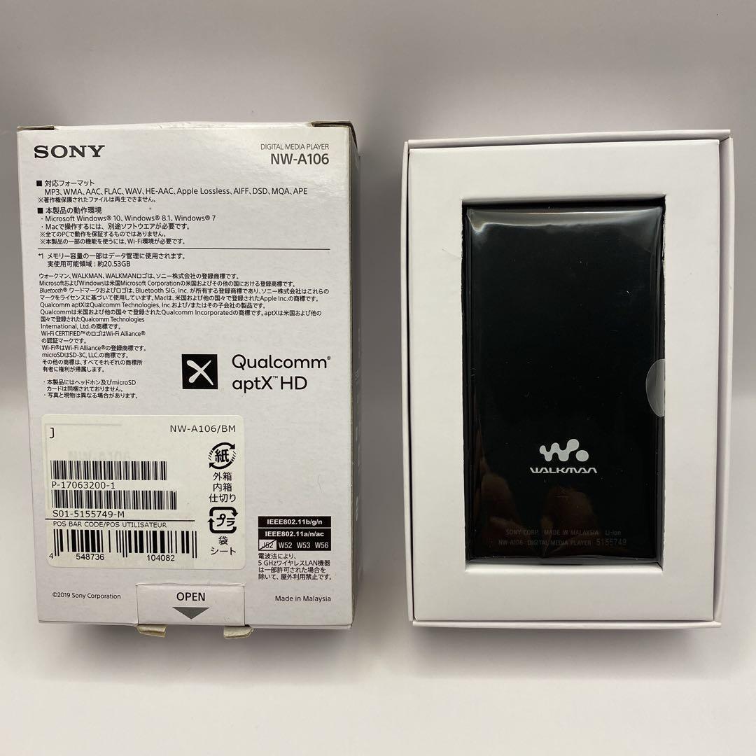 ★極美品★SONY NW-A106 32GB デジタルオーディオプレーヤー