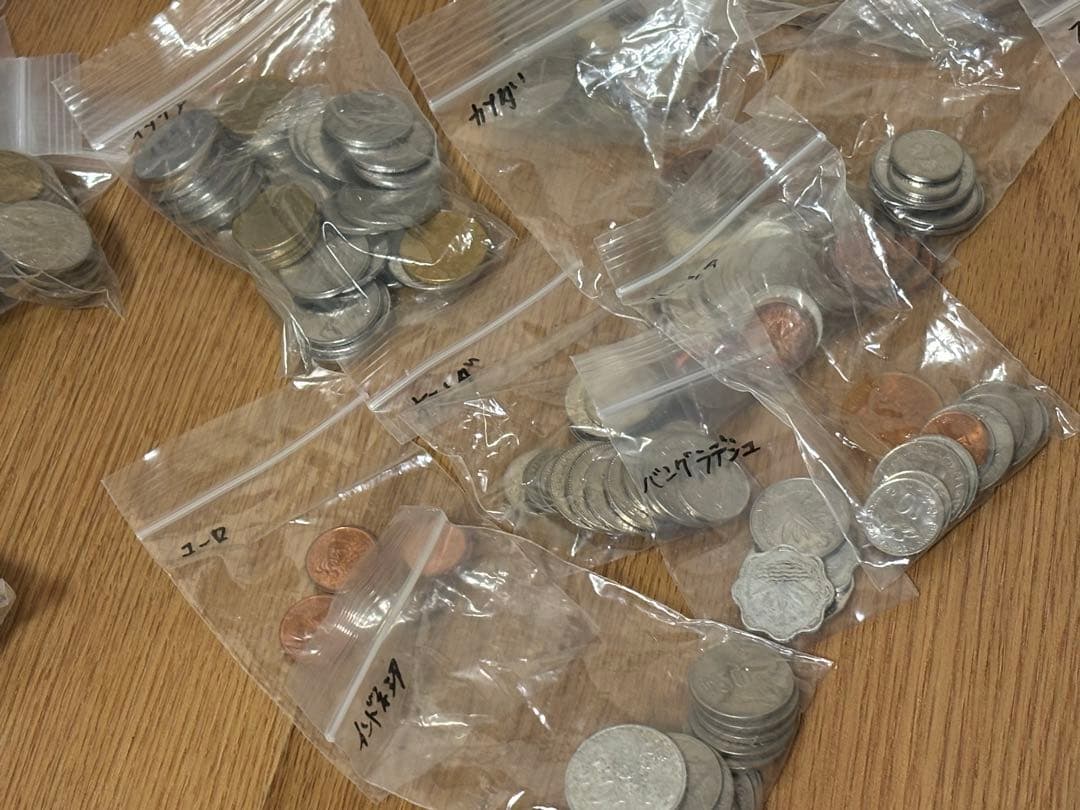 外貨　まとめ売り　約6.9kg