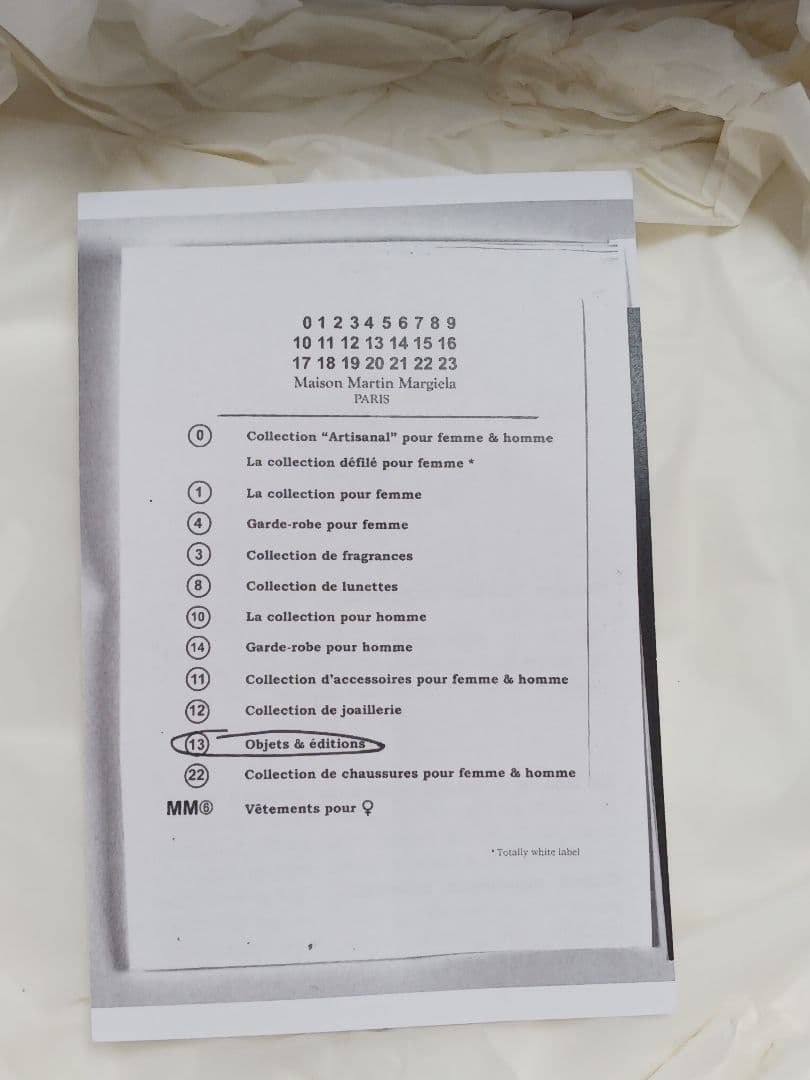 マルタンマルジェラ13ライン　ビッグスノードーム　シルバーラメ　箱付き