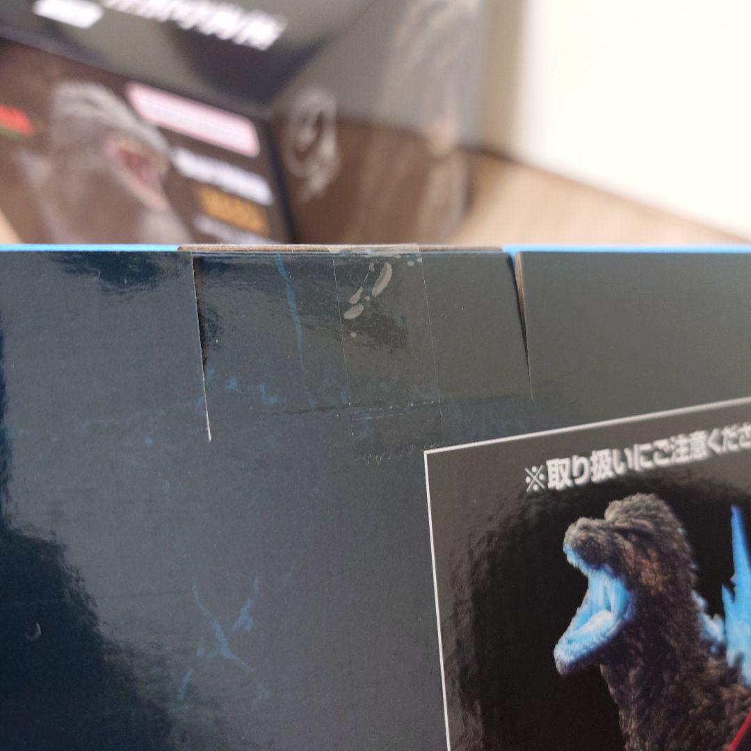 ゴジラ 怪獣乱舞 A賞ラストワン賞セット 未開封