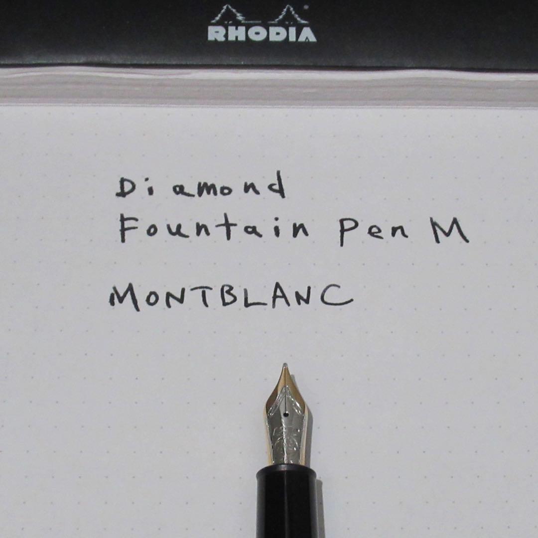 モンブラン 万年筆 146 ダイヤモンド 105974