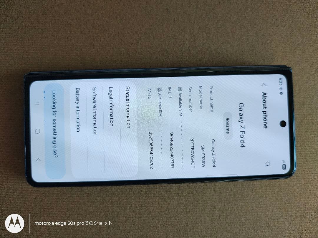 ジャンク Galaxy Z Fold4本体＋おまけ