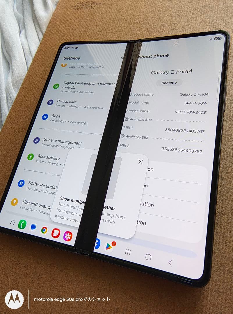 ジャンク Galaxy Z Fold4本体＋おまけ