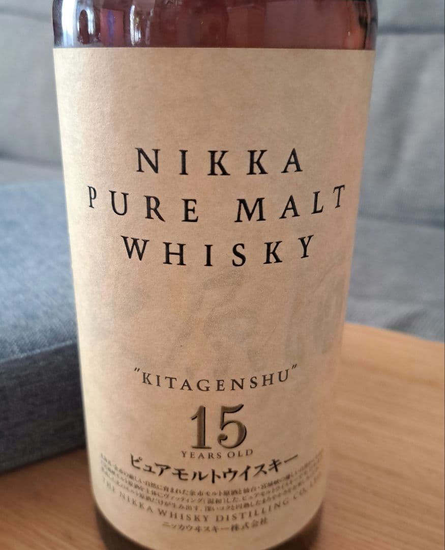 の*ち様 [未開栓] NIKKA PURE MALT WHISKY 北原酒 15