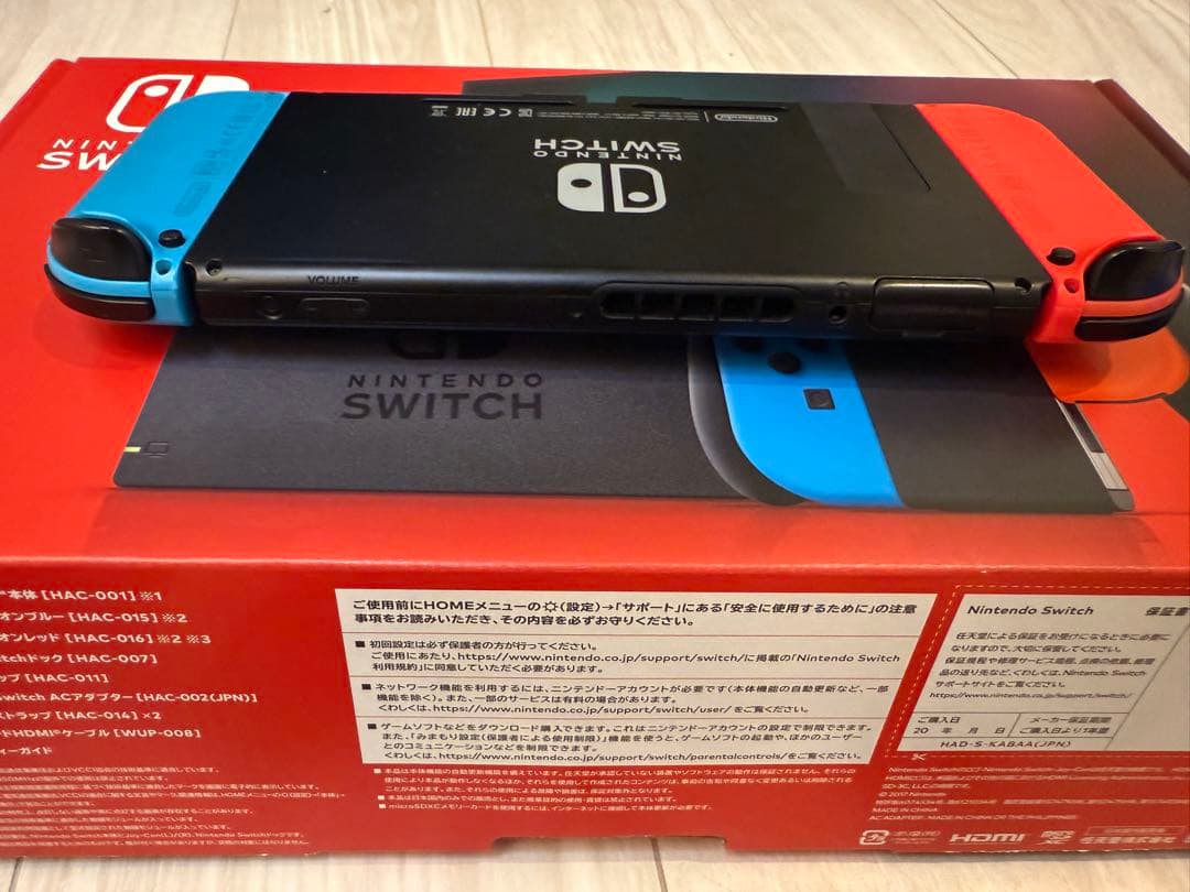 Nintendo Switch 本体 128GBSDカード、ハンドル二個付