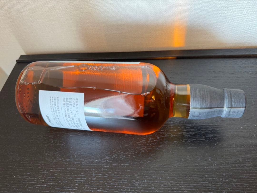 サントリー山崎2本セット　クラブ山名55周年記念ボトル　限定品