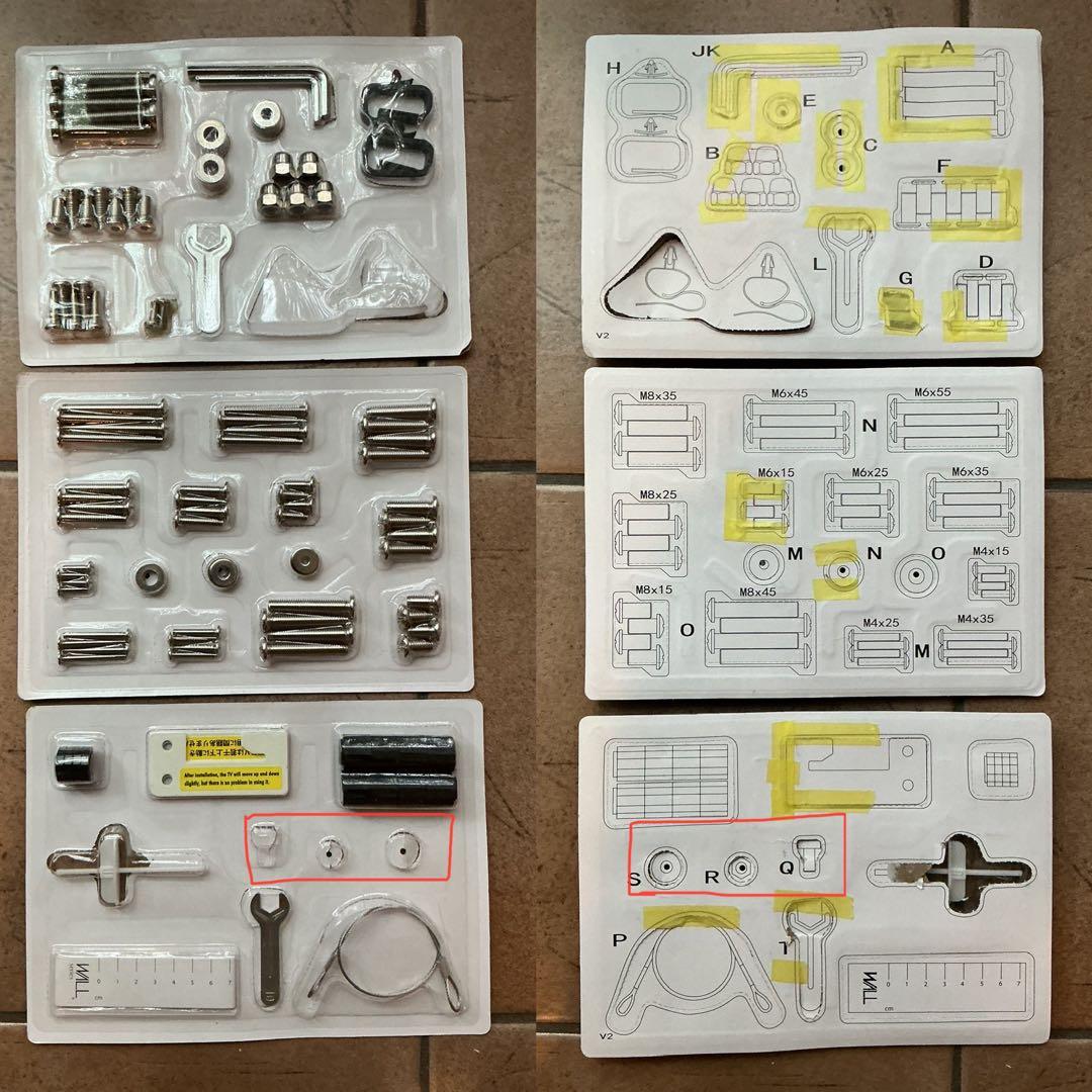 テレビ台 Christopher Santiago