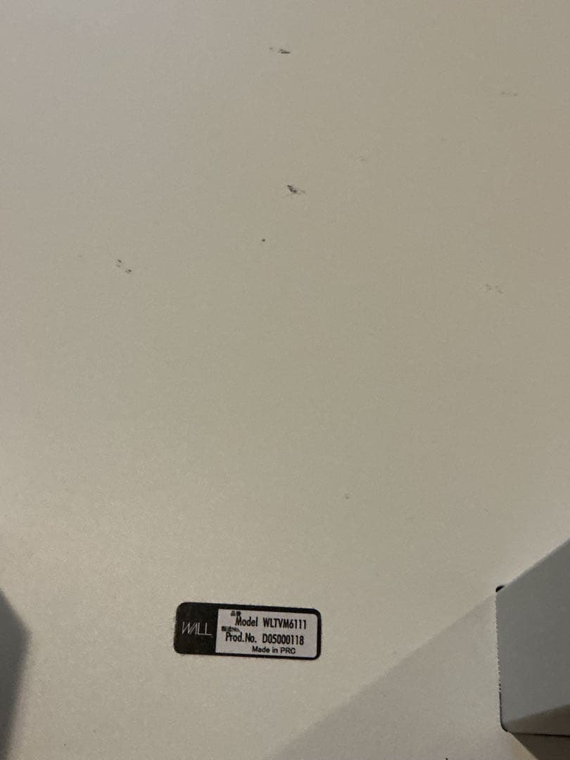 テレビ台 Christopher Santiago