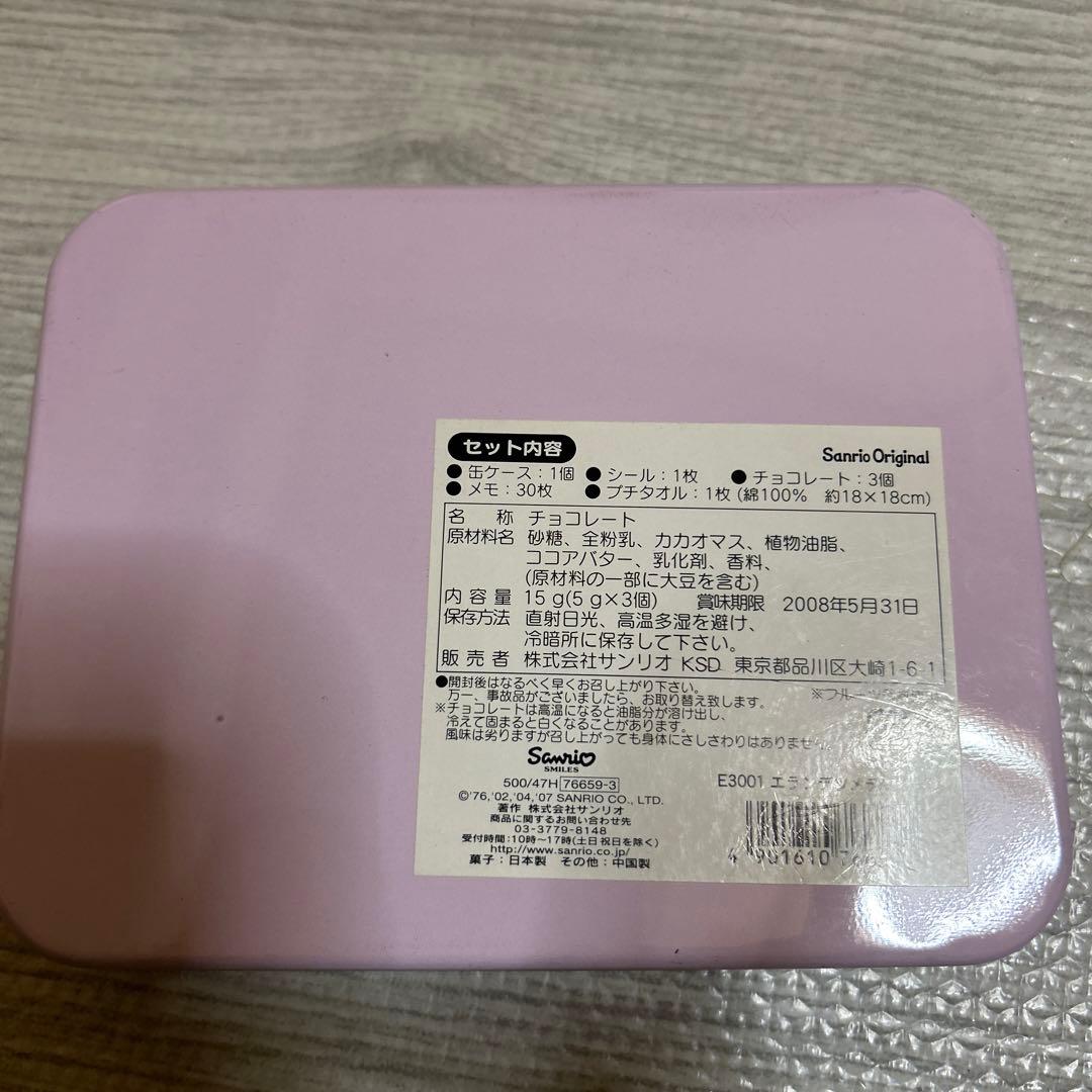 キティ　スイーツ缶　メモ、シール、タオル　サンリオ