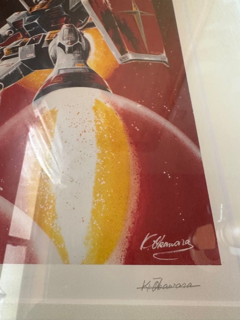 ファースト　ガンダム　リトグラフ　試刷りの為　世界で1枚　レア　大河原邦男　直筆
