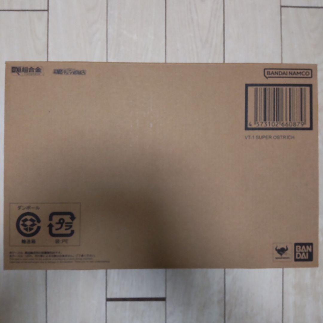 DX超合金 VT-1 スーパーオストリッチ 超時空要塞マクロス