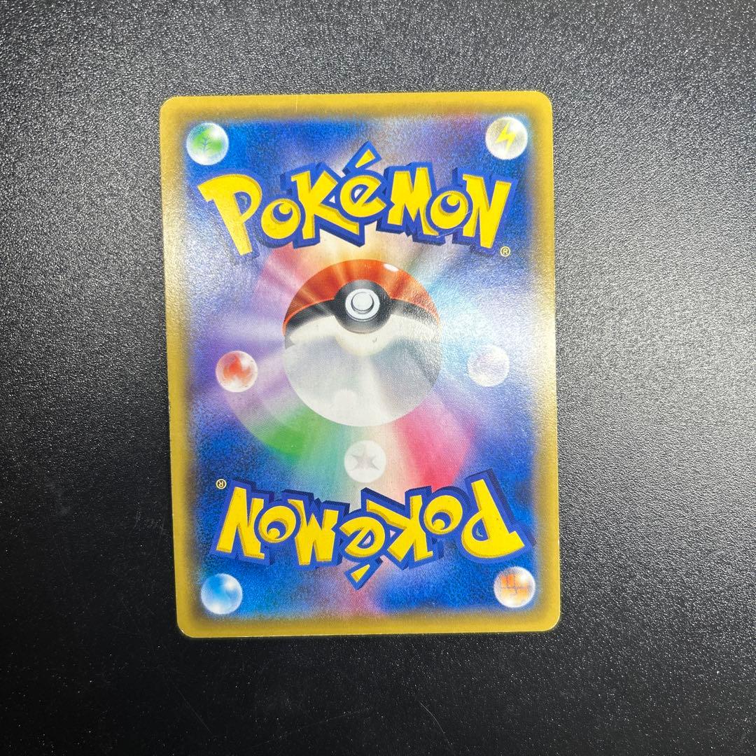 ブラッキー＆ダークライGX SA