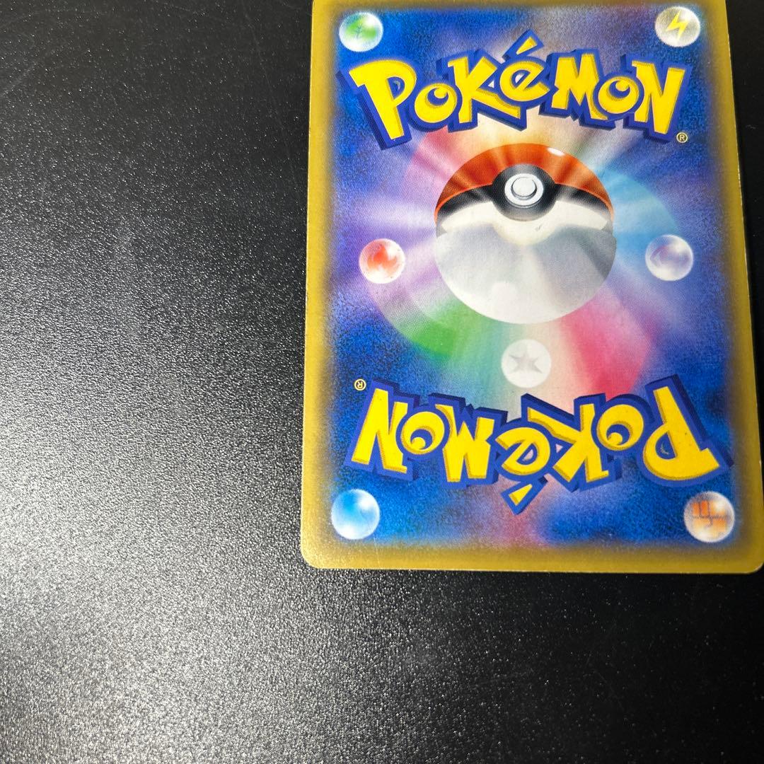 ブラッキー＆ダークライGX SA